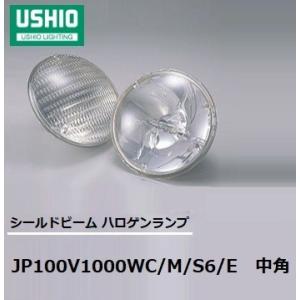 15-JP1000WMS6